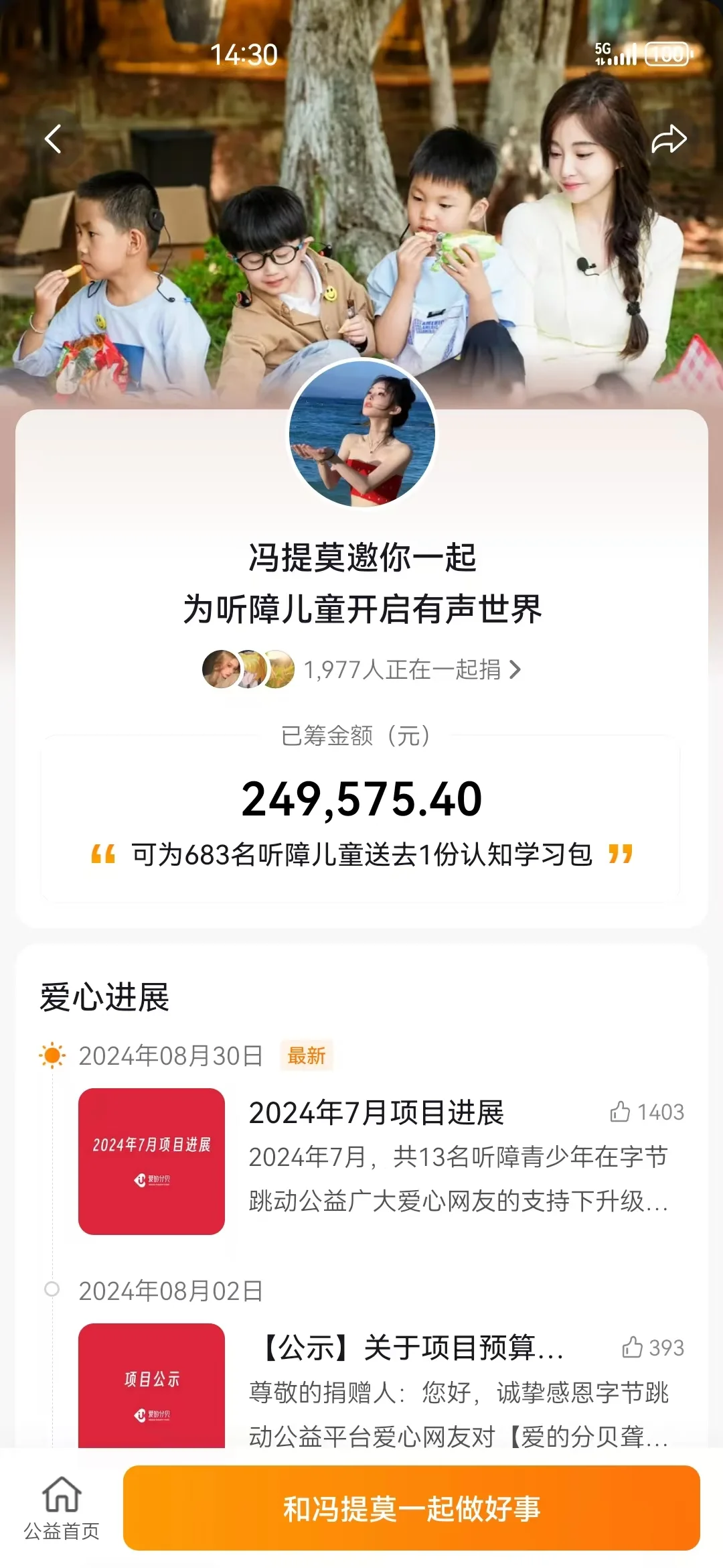 建议博主按照这个标准卷起来好吗