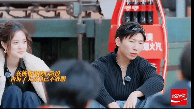 阿如那在桃花坞也不太舒服 谈心阶段阿如那坦言了自己的不舒服，胜子一句“可以说不”