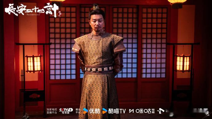 刘奕君王劲松老辈子相爱相杀 刘奕君、王劲松在《长安二十四计》相爱相杀！萧武阳难辨