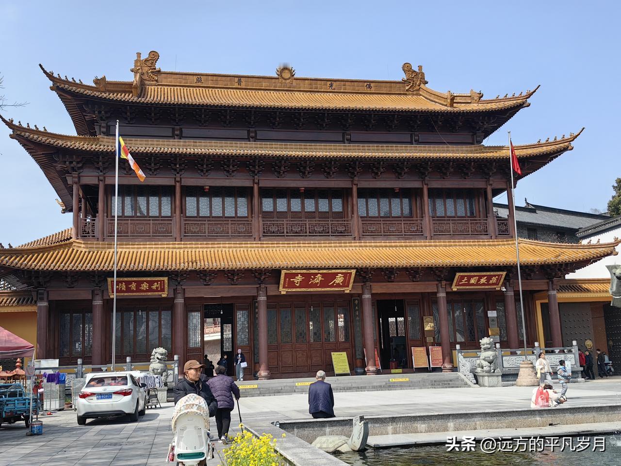 继续把上个月的皖南游记写完。

      到芜湖自然要去看看千年广济寺。

 