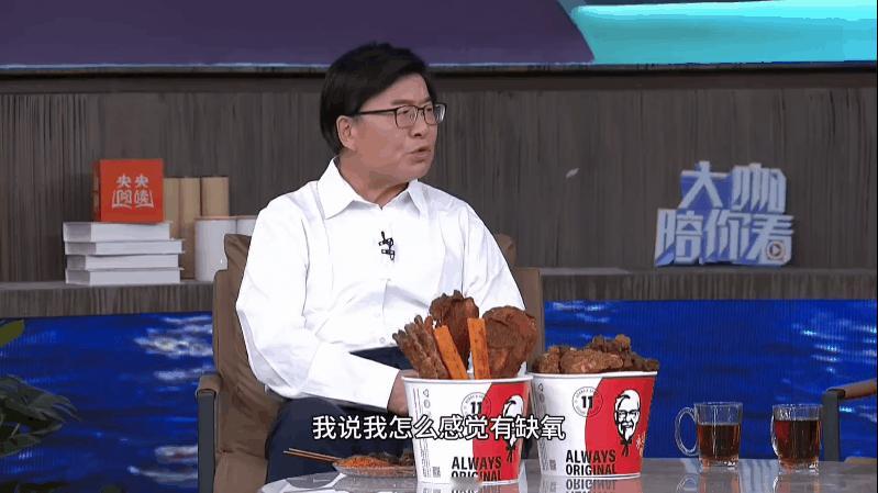 #韩乔生说孙颖莎有机会大满贯##林墨说孙颖莎是00后的骄傲#这就是体育竞技的魅力
