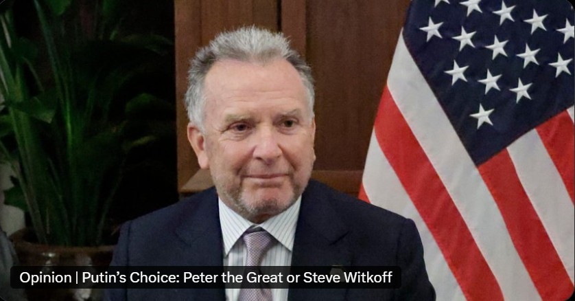 杰拉德·贝克在华尔街日报上发表文章指出：“对美国人来说，为了实现和平而与俄罗斯做