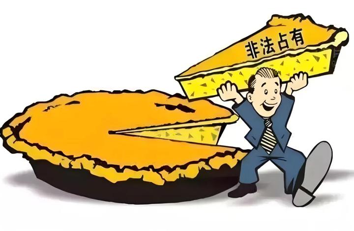 天下绝配！男子侵吞银行巨款，女友诈骗他的钱财
6月12日，据湖南长沙市雨花区人民