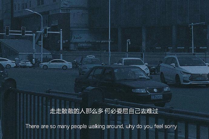 爱情这东西，始于颜值，陷于才华，忠于人品，痴于肉体，醉于深情，最后折于物质，败于