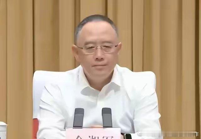 金湘军受贿1.48亿余元 请大家来选角 ​​​