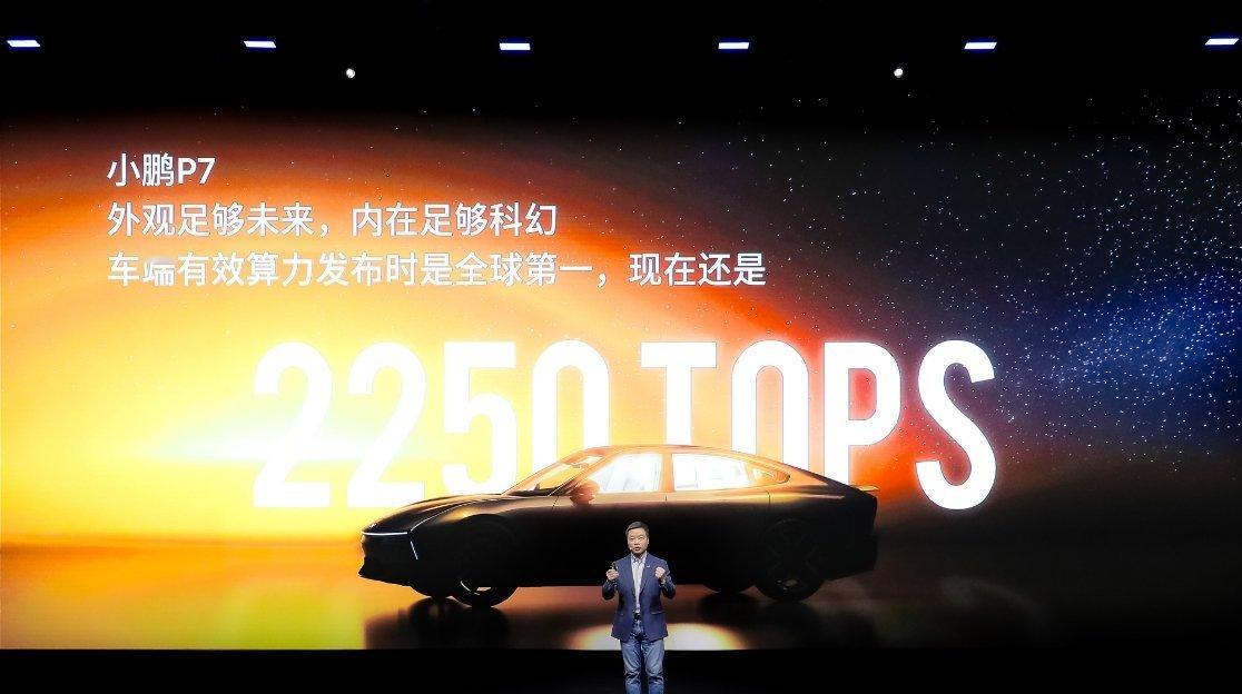 小鹏 P7 靠原创外观设计拿下了 2025 法国设计奖金奖、2026 德国 iF