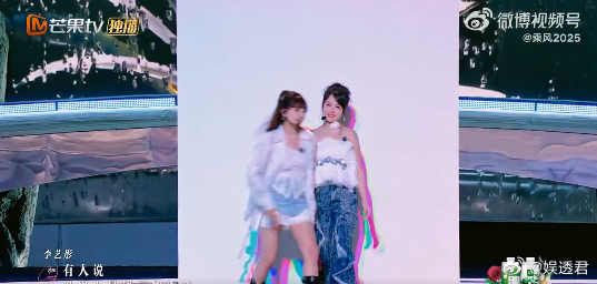 没有如果整齐的甜被salt舞台帅到 《没有如果》唱跳舞台太燃了，李艺彤、月亮姐姐