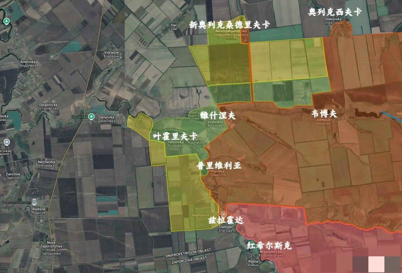 俄军解放新奥列克桑德里夫卡！
11月1日，俄军在第聂伯罗彼得罗夫斯克方向顺利完成