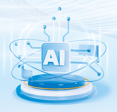 AI入局破解影视行业长期痛点【人工智能提速入局 影视行业的变与不变（坚持“两创”