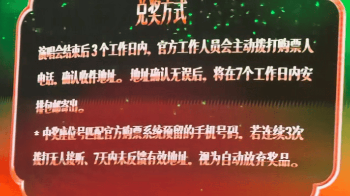 丁禹兮演唱会少去一场就出事 丁禹兮我保证你是真的天使 谁能拒绝大方温柔的丁禹兮！