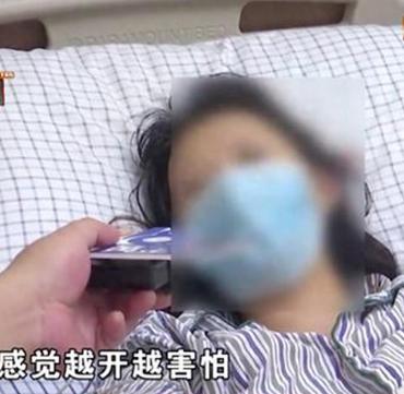 虚惊一场！杭州,一女子深夜打滴滴回家，发现司机把车开到一片陌生的“小树林”！女子