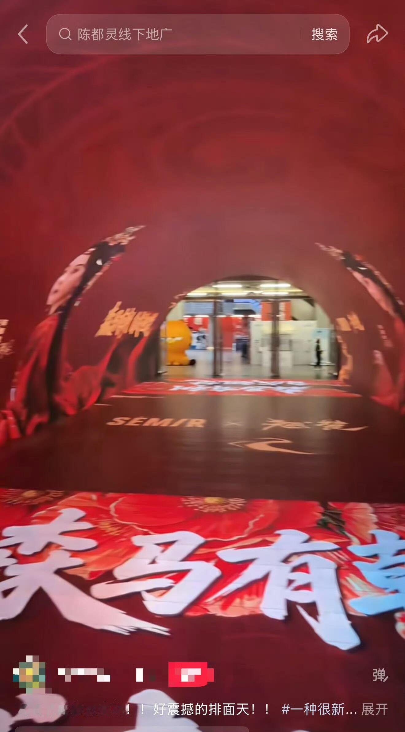 陈都灵🐰陈都灵余九琪不喜欢陈都灵又能怎么办呢[可怜]受着吧不能因为自担没有线下
