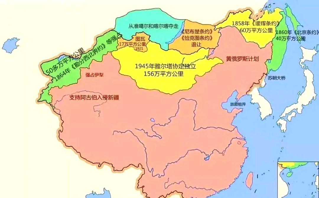 “风沙挥不去印在历史的血痕，风沙挥不去苍白海棠血泪”，这句歌词道尽了历史的沉重。
