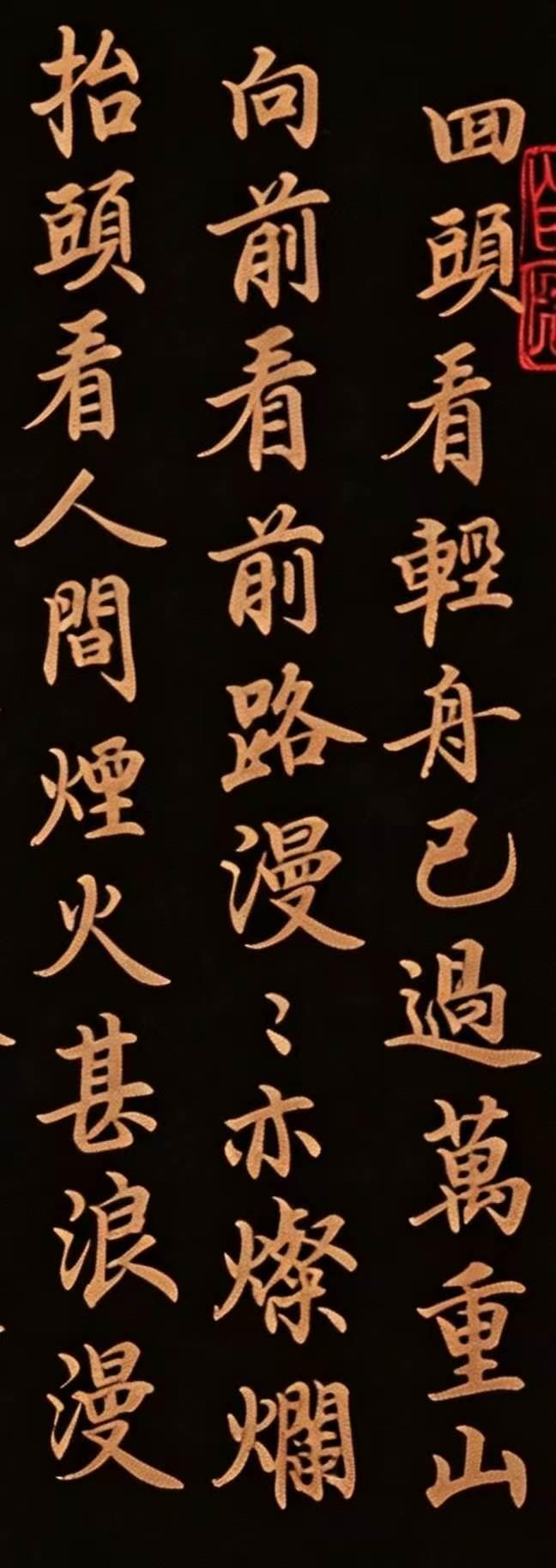 老伴住院期间，邻床80多岁的老人，大概就他单身一人，由于脑出血，住院期限长。
在