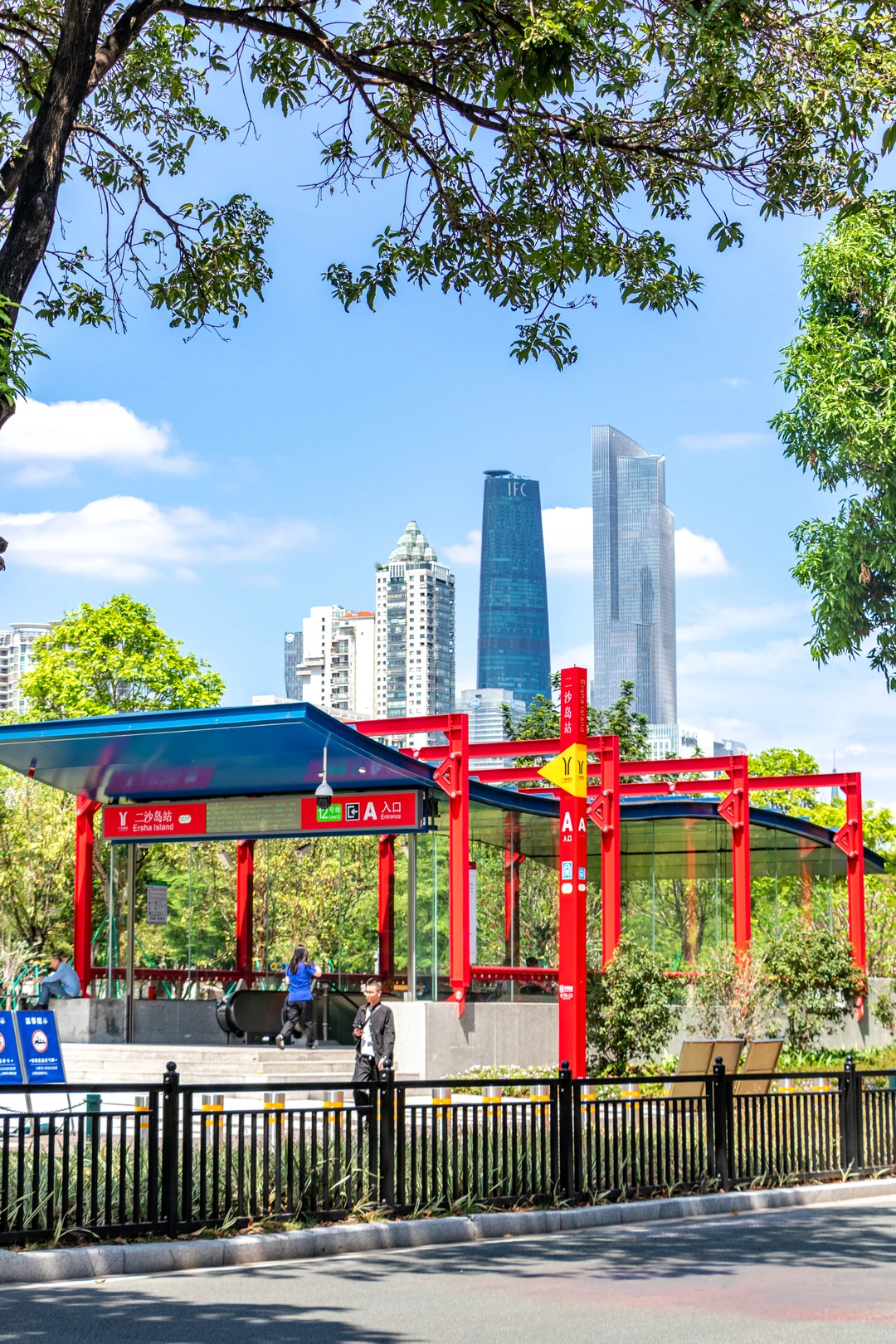 🍃求求了！一定要来二沙岛慢逛一次！
