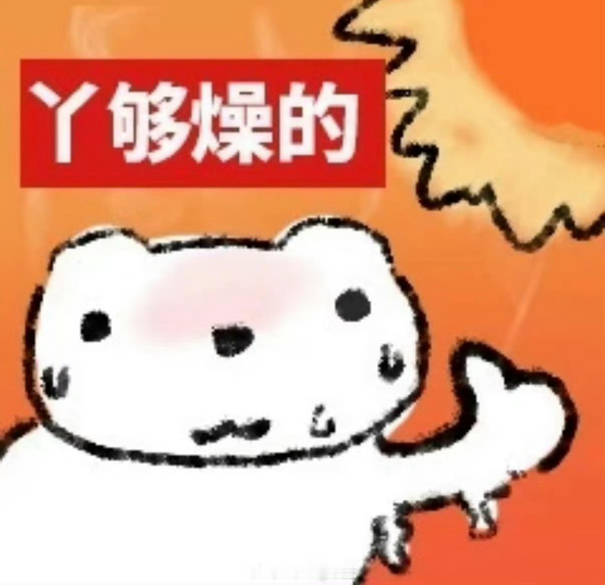 和萧逸吃饱饱的饭时，是不能一边流眼泪一边注视他的，只要看此男一眼你在流泪的脸，一