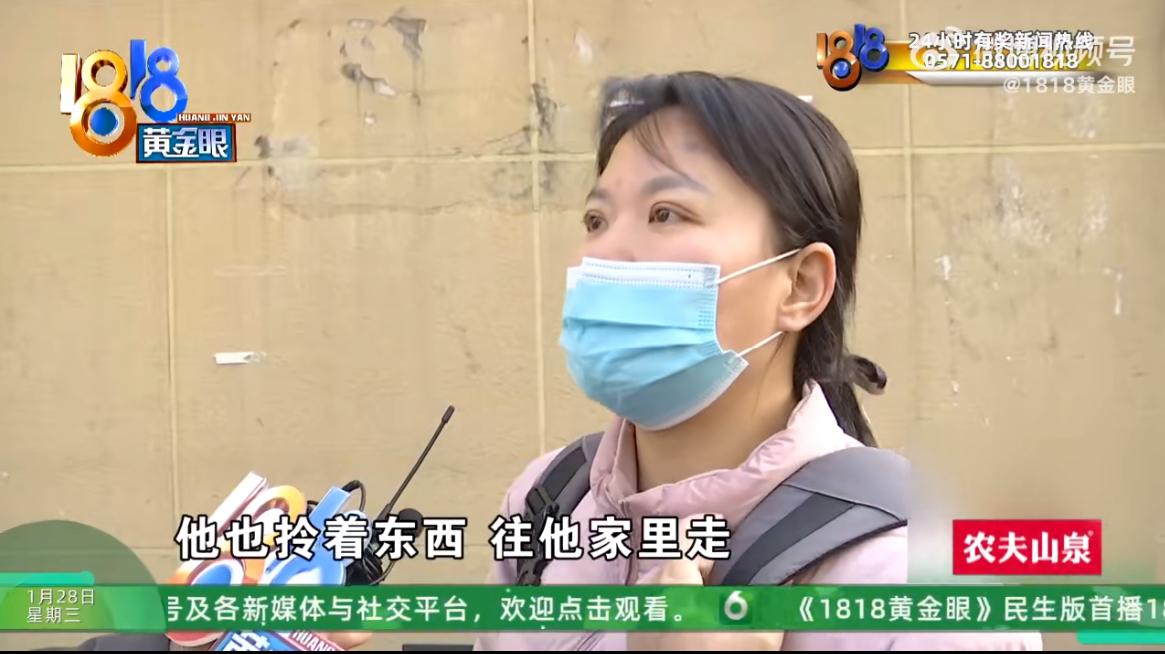 女子借给前老板30多万，手持23万借条竟被反咬是投资！现女友还跳出来说债务已清借