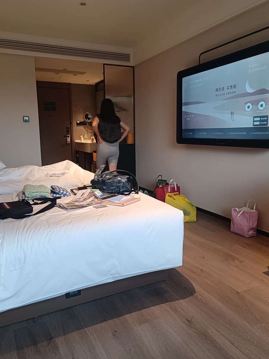 网友投稿:网恋奔现翻车了怎么办
