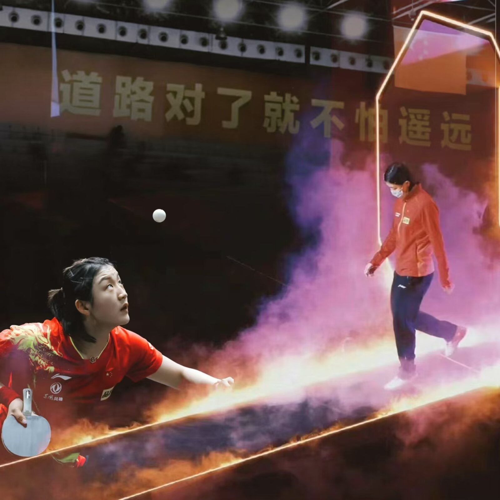 陈梦在线等 | 陈梦在线求助卫冕奥运冠军陈梦已经顺利通关啦[彩虹屁] ​​​