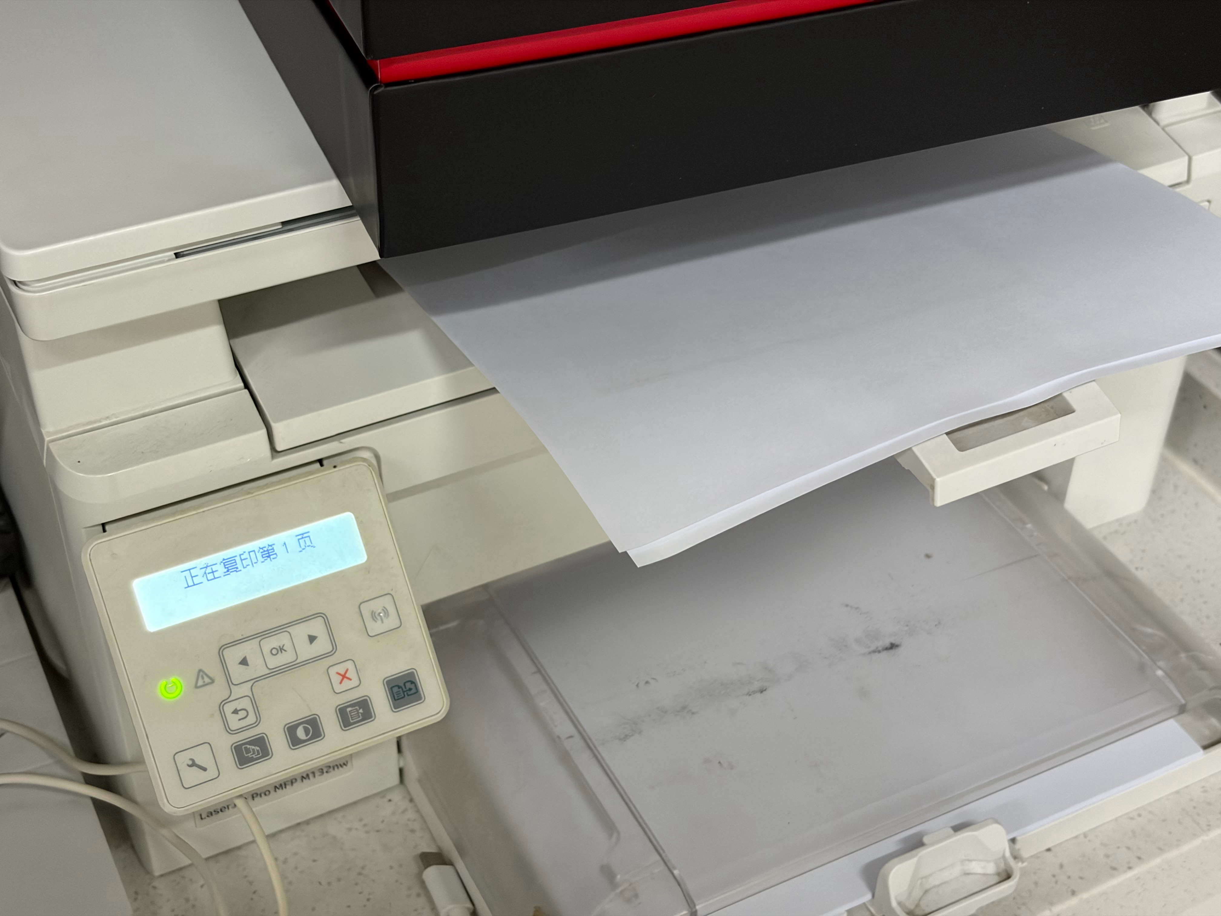 啥时候能有电子护照[允悲]给新旧两本护照复印所有页面，46页x2，就是92页复印