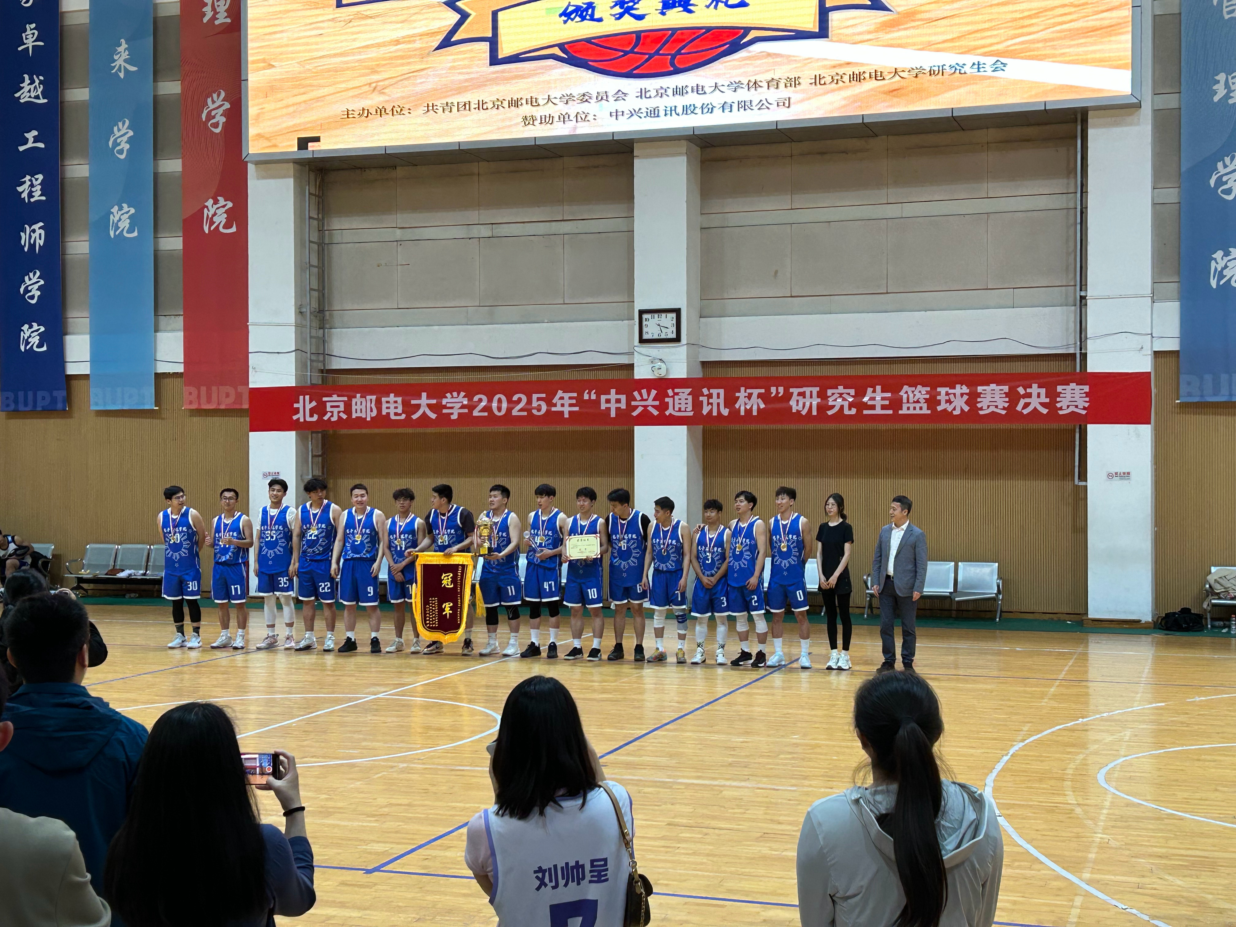 是什么青春文学  ​​​