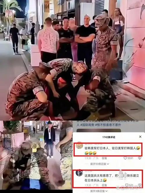 抓了又怎样？冲绳街头美军当街打人，日本警方铐住人却铐不住特权

驻日美军又出事了