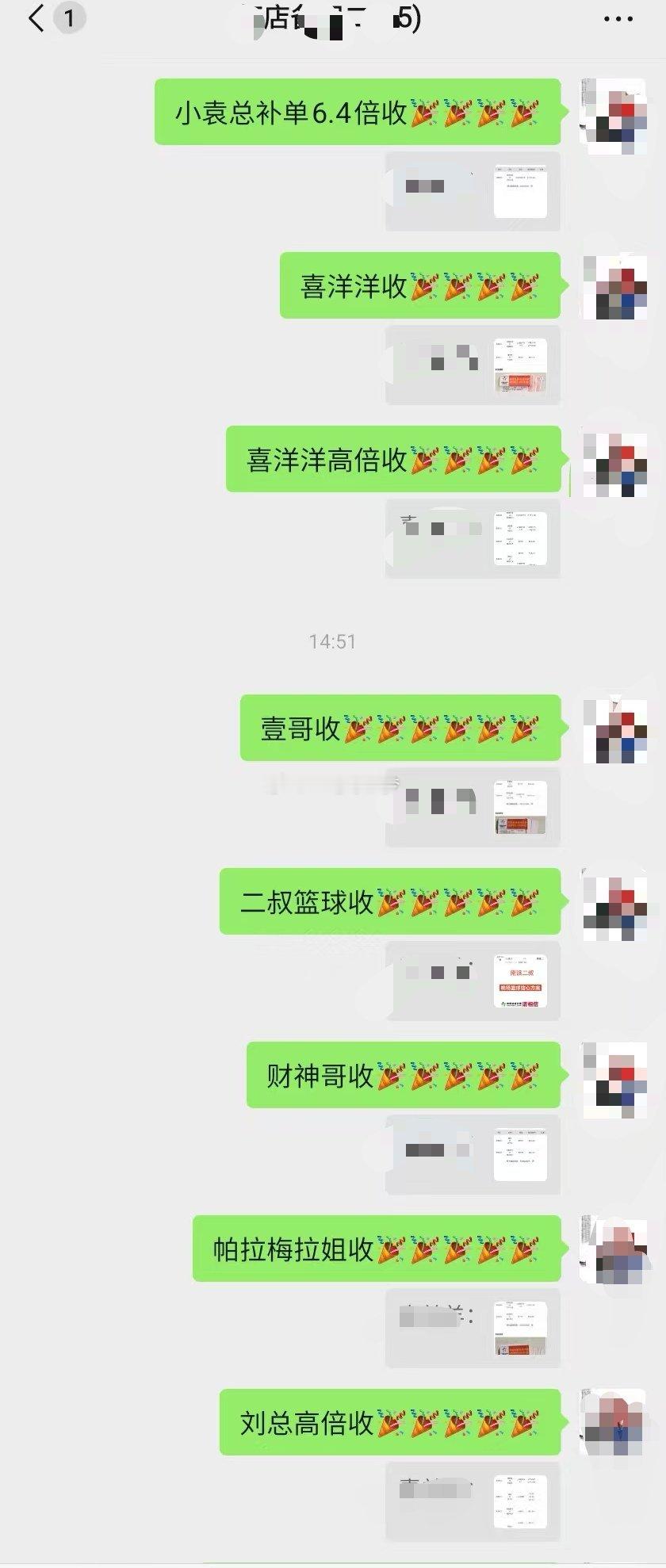 如果做不到惊艳谁的人生，那就试着温柔自己的岁月吧！终有一日，我会抬眸，望一望我的