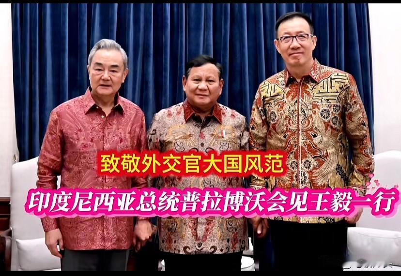 大国布局，小国铺路，后霸权时代的剧本已搬上荧幕！
