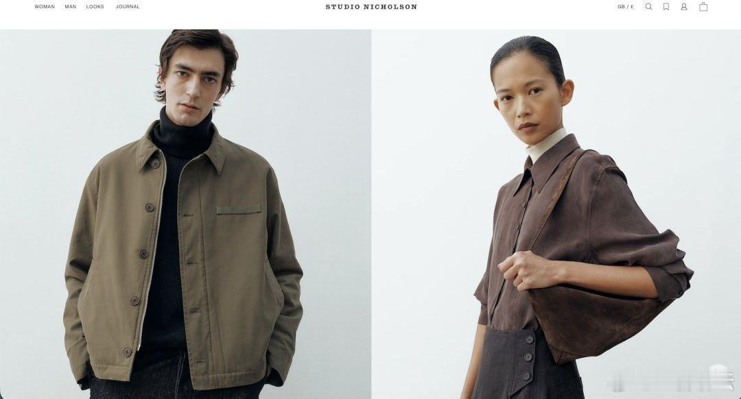 【传英国时装品牌Studio Nicholson获香奈儿控股家族成员投资】据Pu