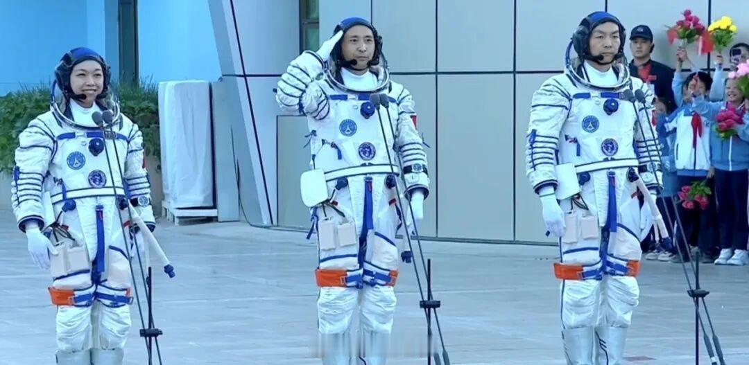 【神舟二十三号载人飞行任务航天员乘组出征仪式在酒泉卫星发射中心举行】北京时间20