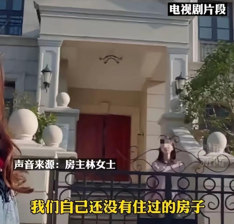 “真是大胆！”浙江宁波，女子购买一套别墅，花费了935万元装修，可她还没入住，却