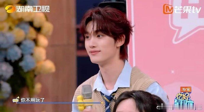 丁程鑫跳库里库里我好开心啊你好星期六丁程鑫丁程鑫的舞台真的每次都让人惊喜，库里库