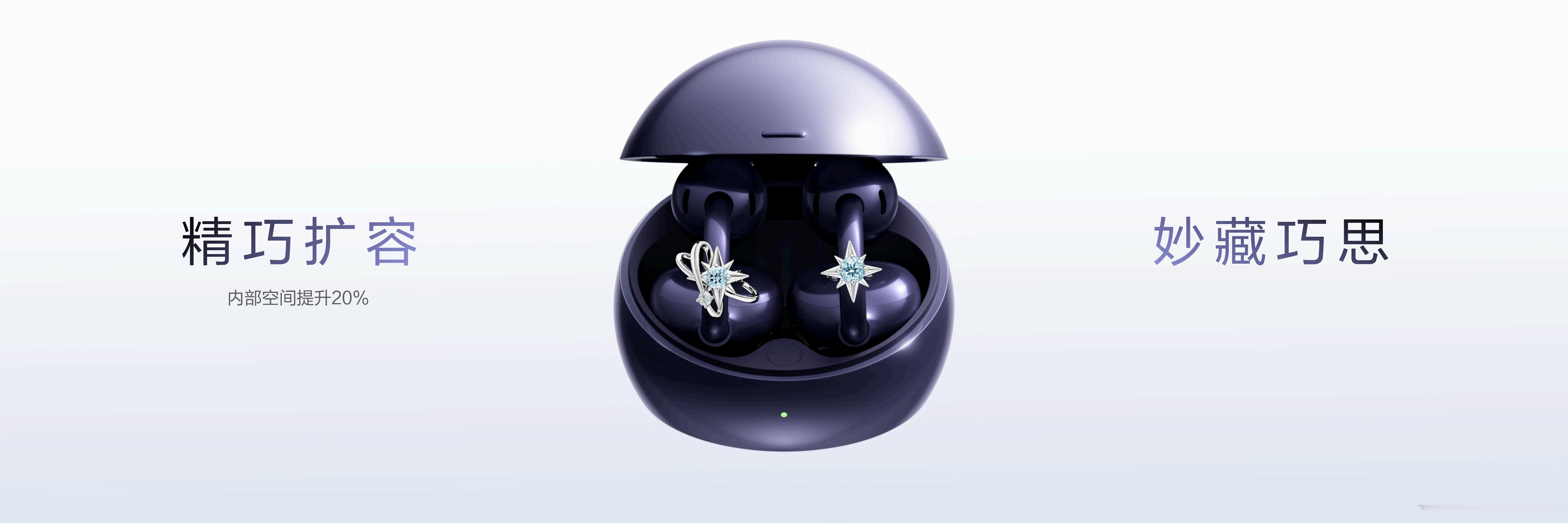 华为nova16及全场景新品发布华为FreeClip老用户应该懂，这耳机本来就没