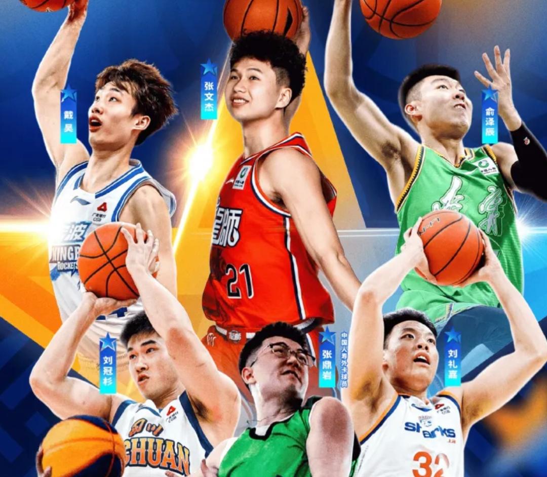 山呼海啸的声浪里，有一种纯粹的执念。主队落后时，他们攥紧拳头高喊防守；球员命中关