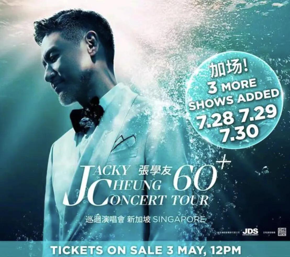 1
张学友《张学友60+巡回演唱会》第二站设在新加坡，时间定在了7月。最初定了6
