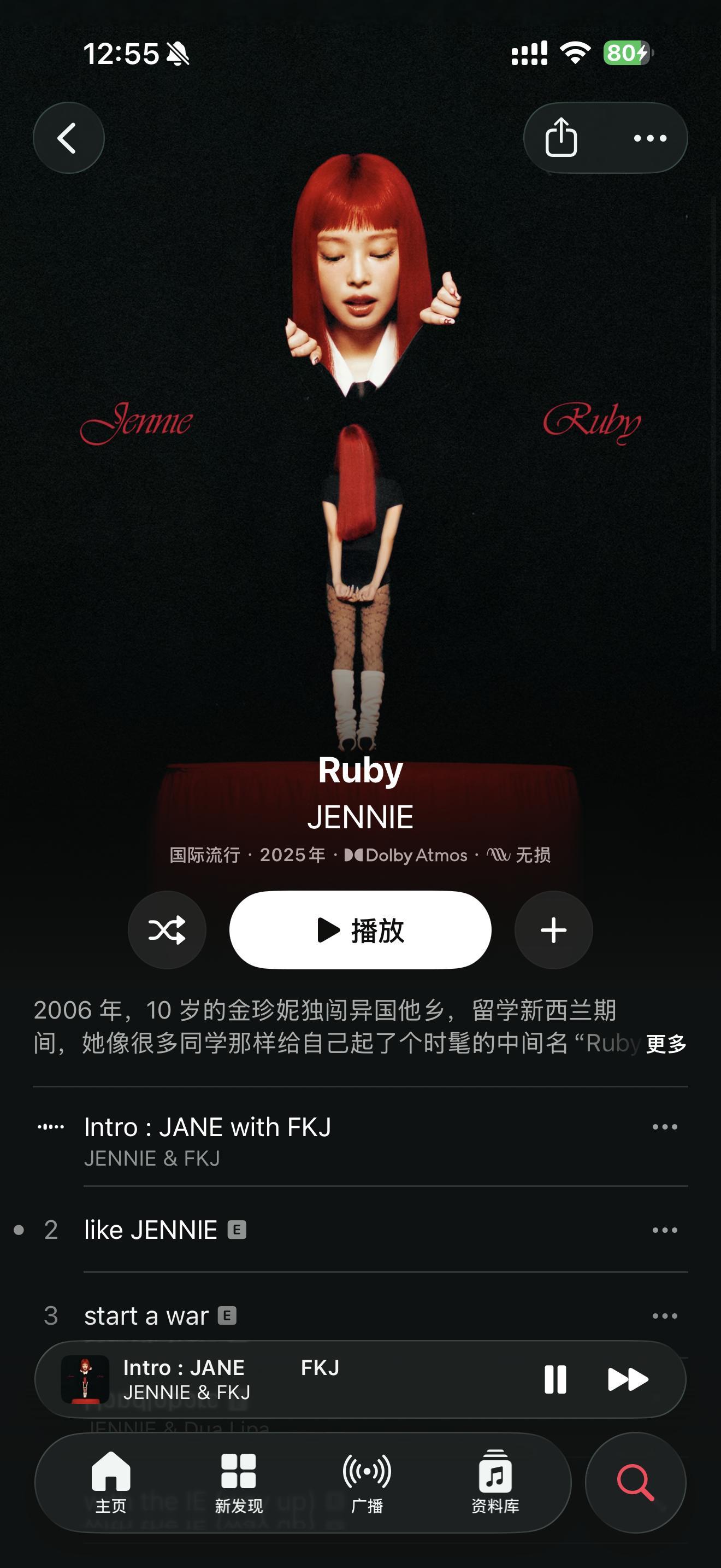 520有对象没对象的都得听ruby 
