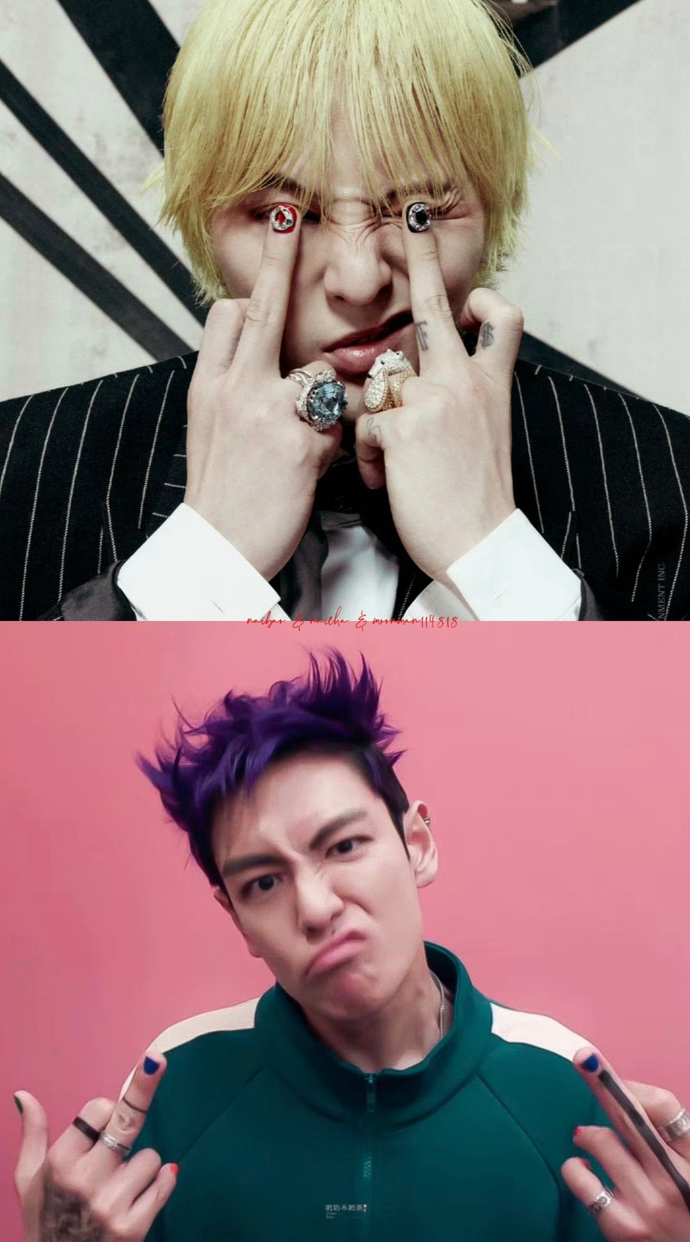 GTOP 举起中指🖕🏻🖕🏻 