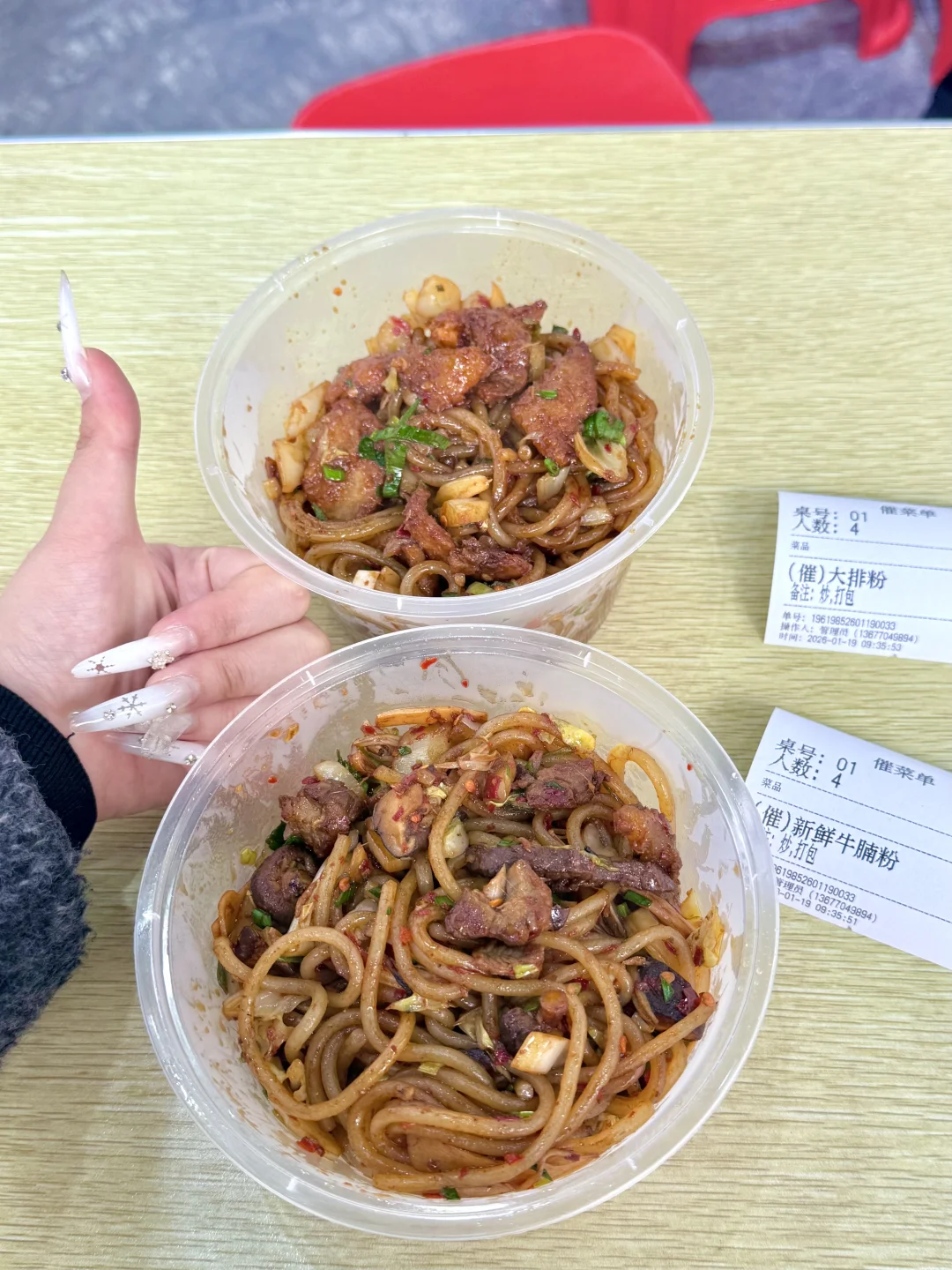 上饶人的嘴巴是真严啊…