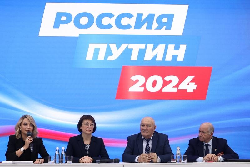 统一俄罗斯党”成员被曝赴智利生育移民 🛂
 
俄罗斯托利亚蒂市的“统一俄罗斯党