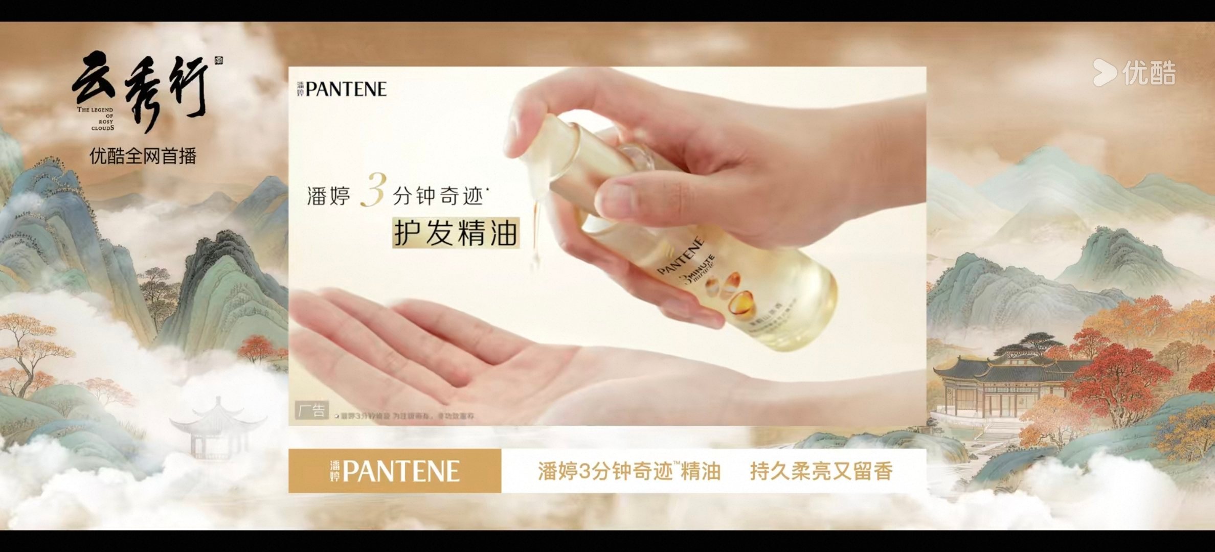 云秀行，你要好好想想，怎么感谢邓为 