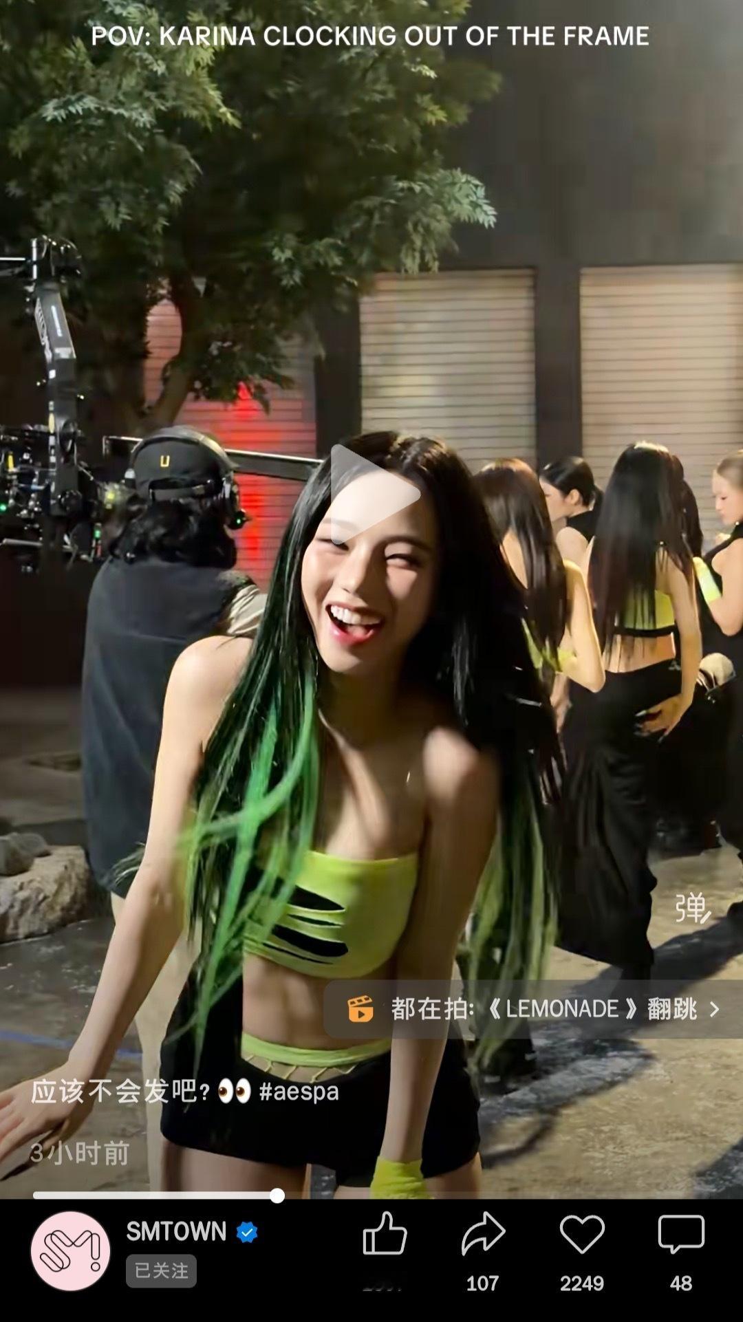 有点像这个版本的奶龙 运营咋这样。 