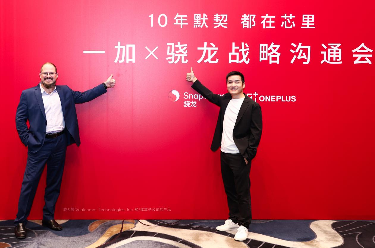 著名手机品牌发布的旗舰手机一加12有何亮点？还恰好创立10周年。12月5日，一加