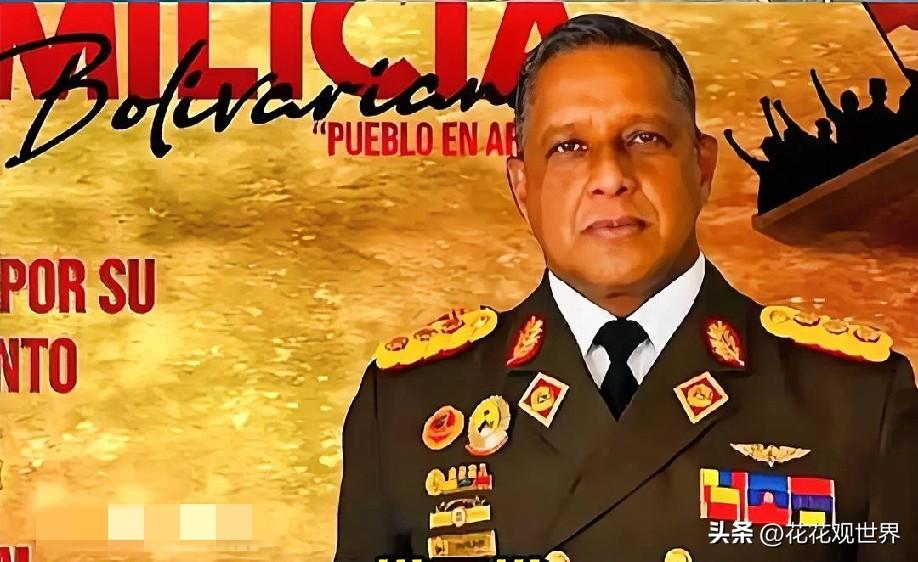 1月16日早上的最新消息，速报，全都不容错过，第七条： 委内瑞拉“内鬼”塔瓦塔被