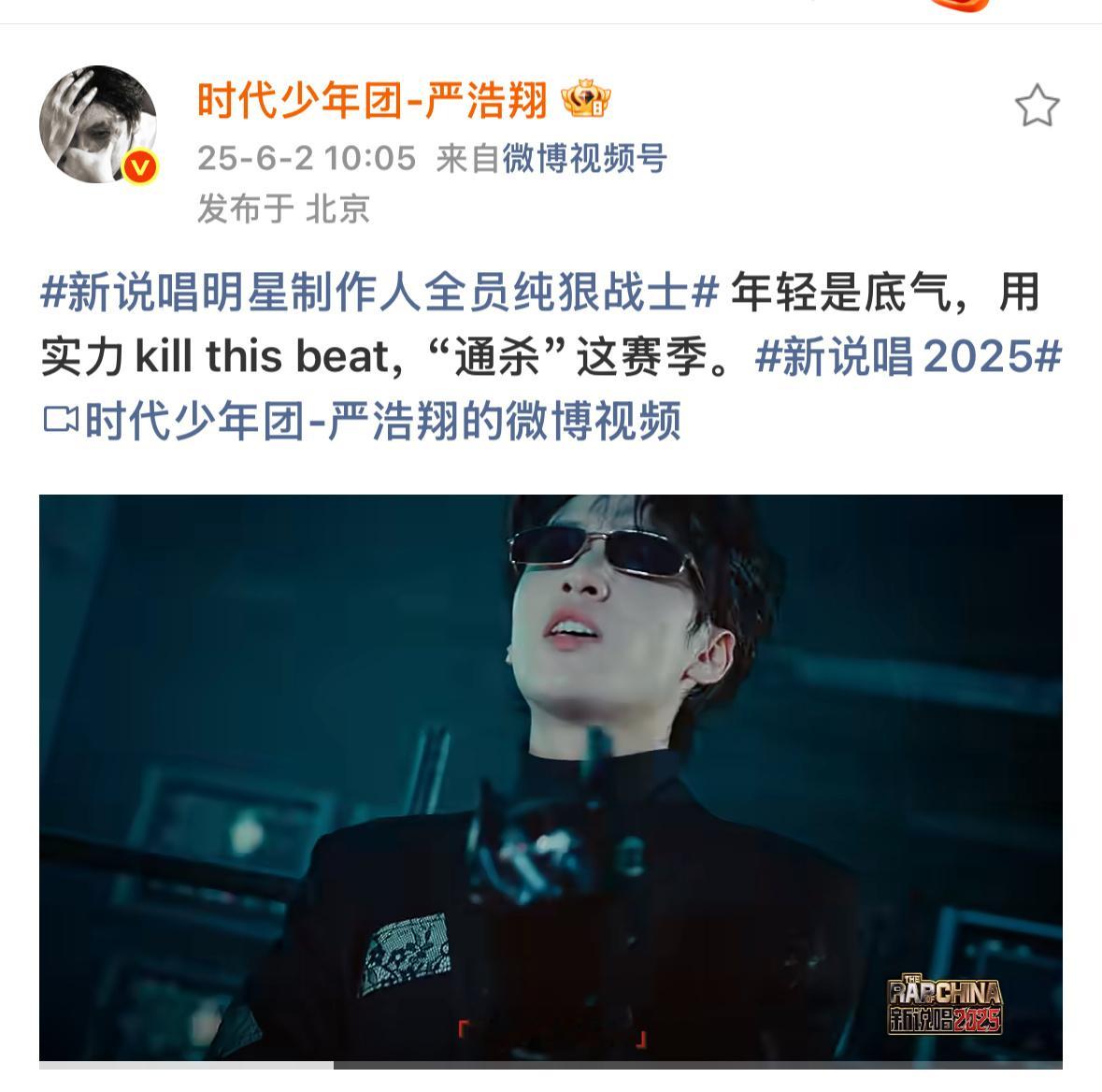 N.E.W. 一年了