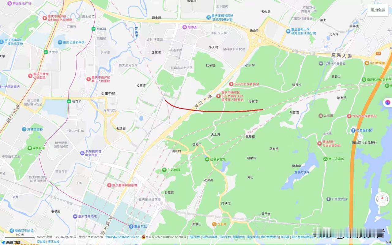 菜园坝火车站的改扩建是多余的吗？
川渝地区很多人，第一次坐火车是从重庆菜园坝火车