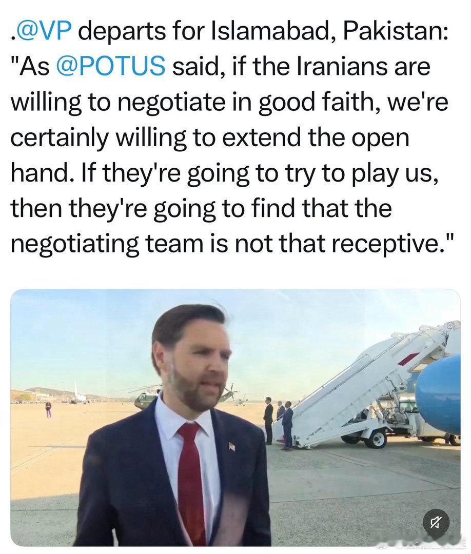 美伊谈判，目前没有被取消但伊朗方面代表（议长），突然宣布：在黎巴嫩停火、释放伊朗