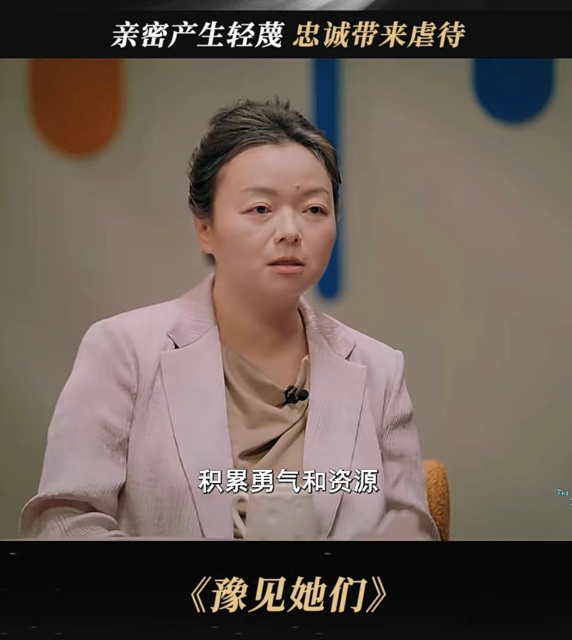 我一直以为是我太懦弱欧了，原来是离开这件事太难了 ​​​