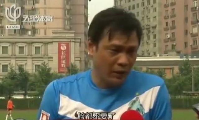 现在的曼联啊。。。只能请范志毅来点评一下了[吐][吐][吐]科莫vs曼联 ​​​