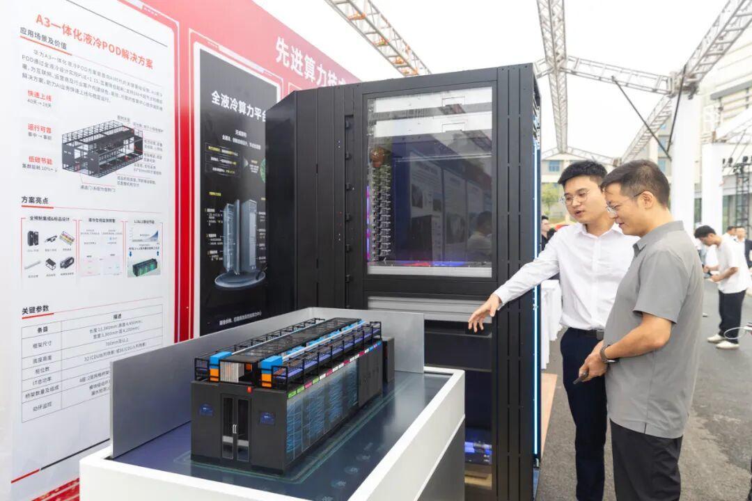 新赛道浮出水面，摊牌了！
10月1日，浙江，盐财经发布报道，AI词元（Token