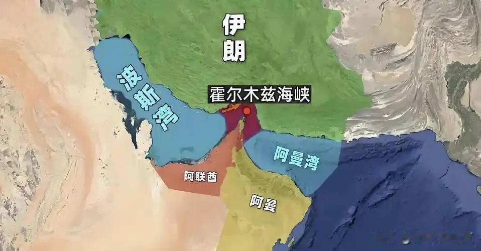 霍尔木兹海峡不仅没降温，反而要点火？伊朗这一招，彻底把美国架在火上烤！

刚说“